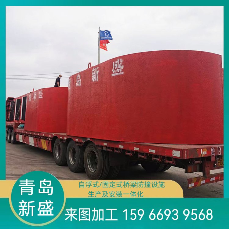 钢覆EVA复合材料防撞设施